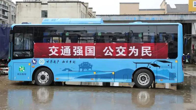 pure electric bus