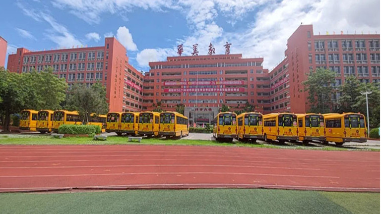 school bus supplier