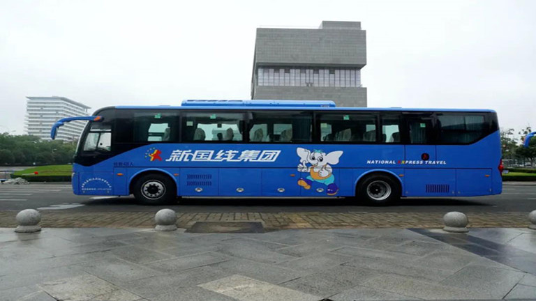 Ankai A6 Bus