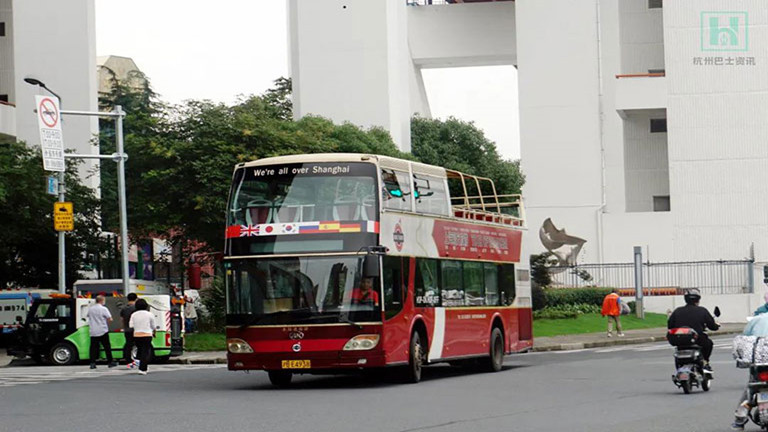 Ankai Sightseeing Bus