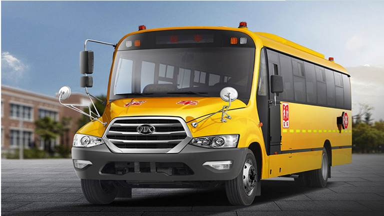 Ankai S9 school bus