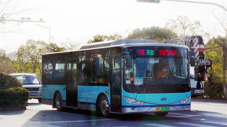 Ankai Buses