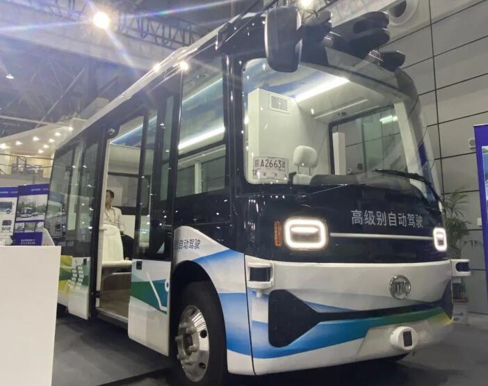 Autonomous Driving Buses