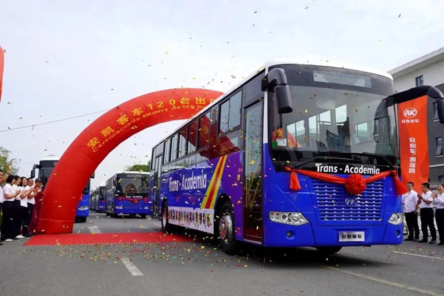 leading bus brand leading bus brand