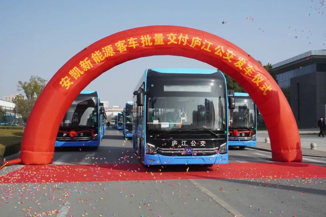 pure electric bus manufacturer
