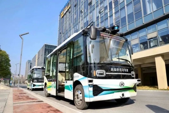 self-driving bus self-driving bus