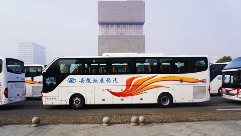 bus Supplier