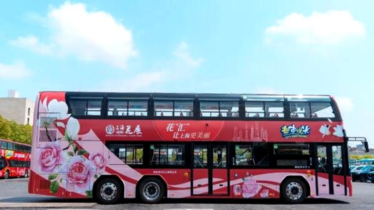 Double-Decker Tourist Bus