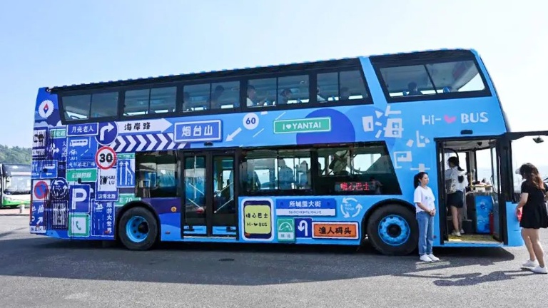 ankai bus