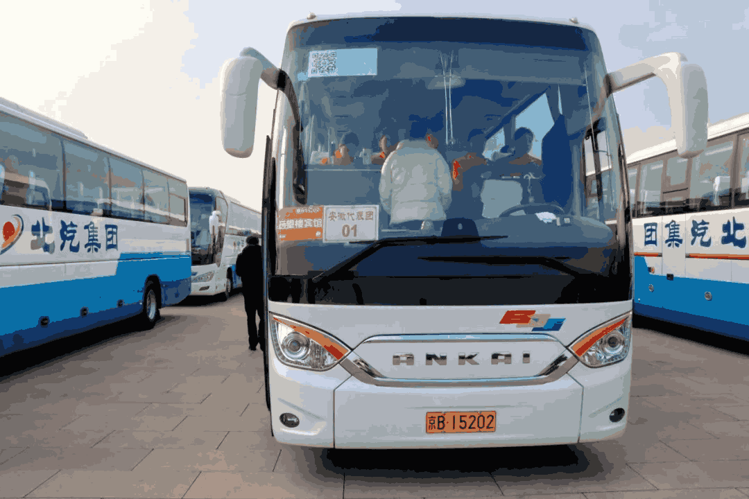 China's national bus brand