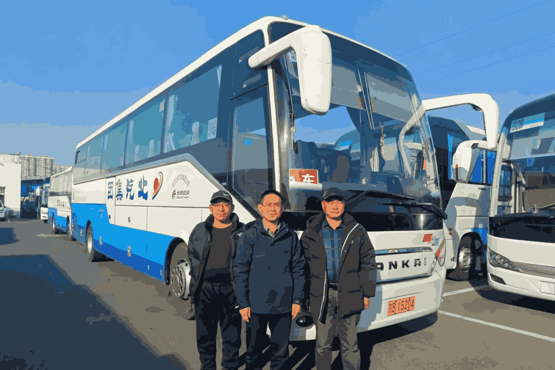 Ankai bus