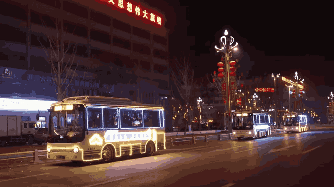 Ankai G65E bus