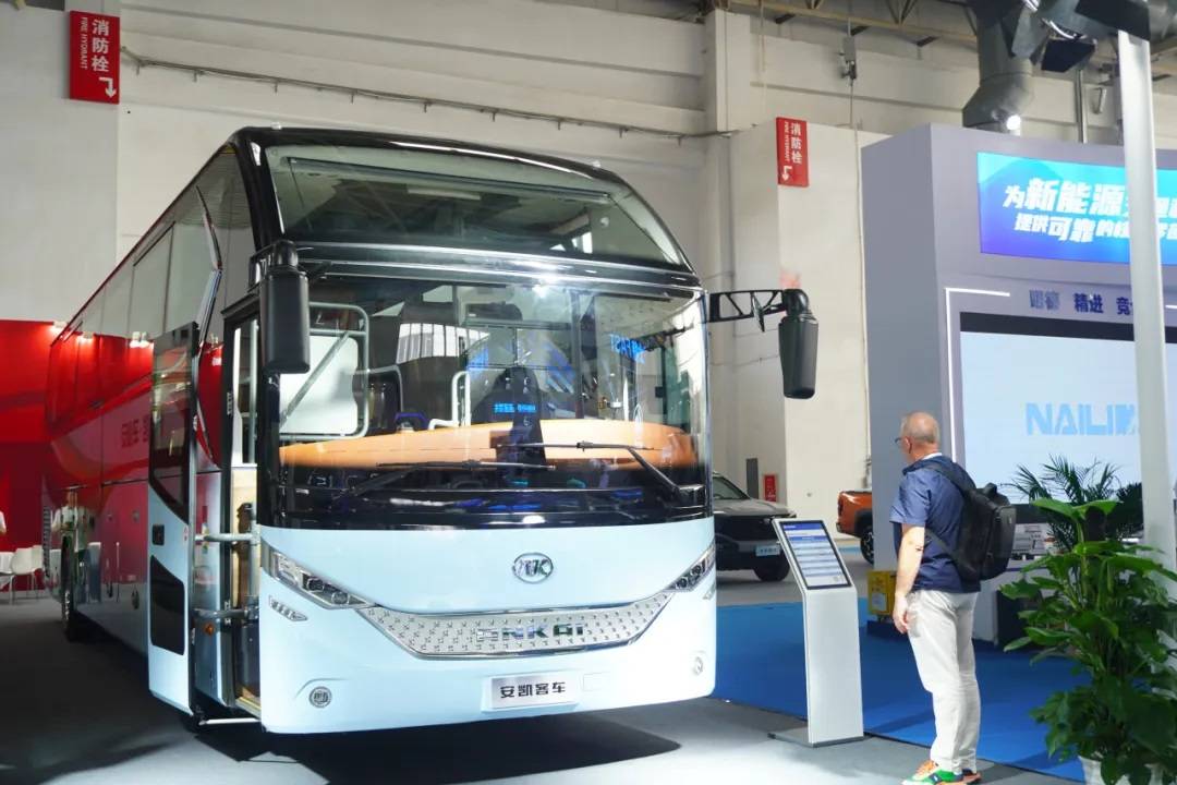 Ankai bus