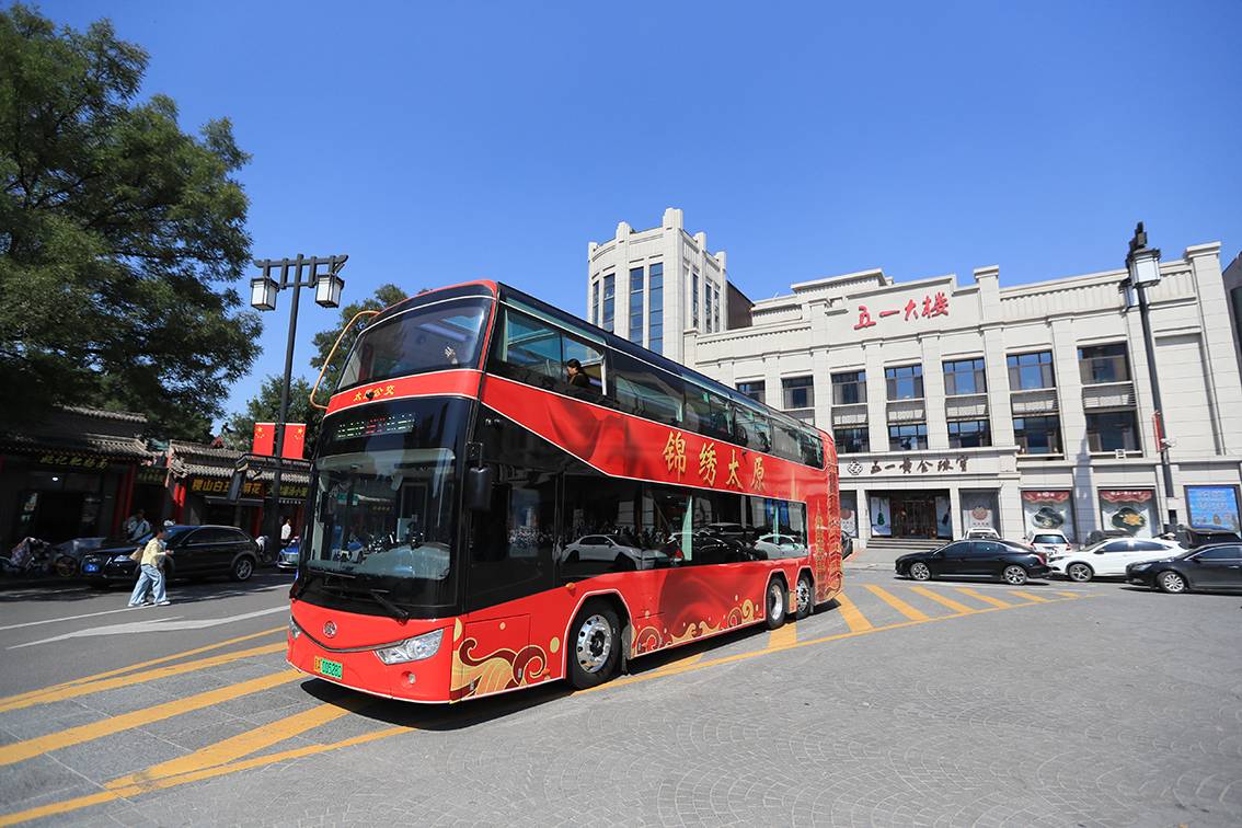 Ankai E12S bus Ankai E12S bus