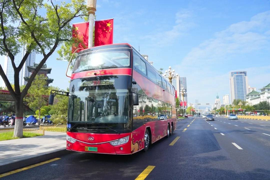 Ankai E12S bus Ankai E12S bus