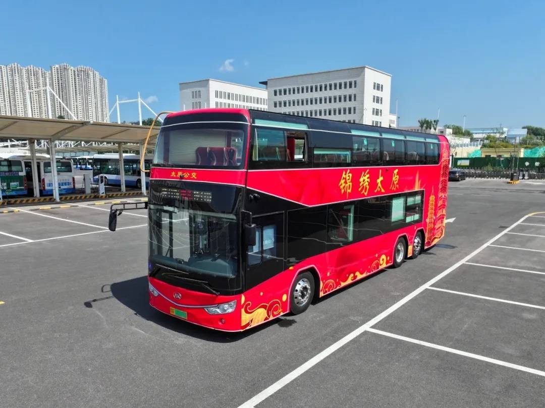 Double-decker bus Double-decker bus