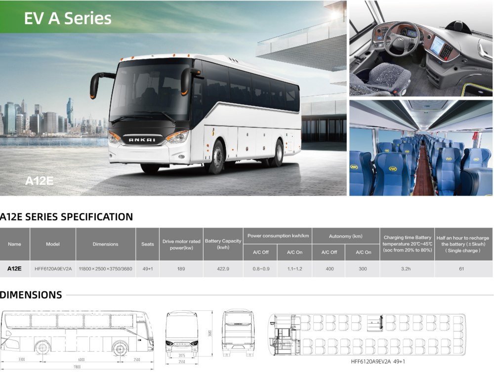 Ankai A12E EV Transit Bus