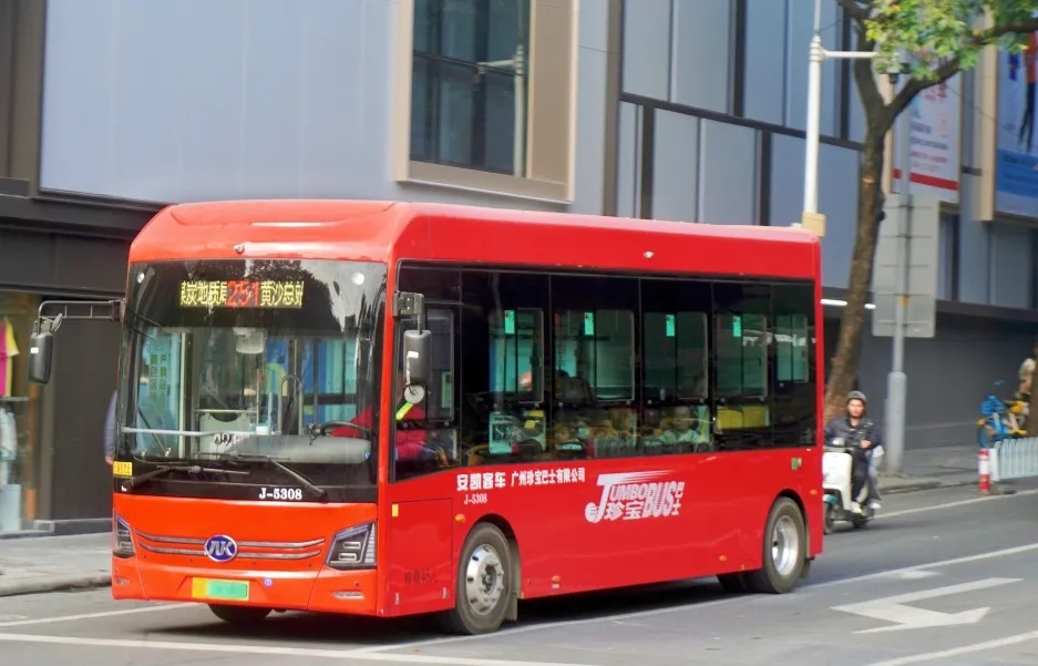 E80 zero-rear-overhang electric bus E80 zero-rear-overhang electric bus