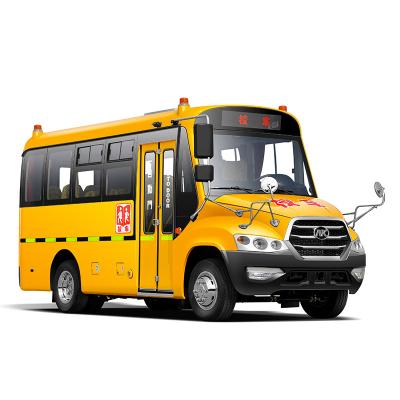 Anaki 5.8M 17 seats school bus