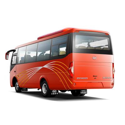 Ankai 7.5M city tour bus