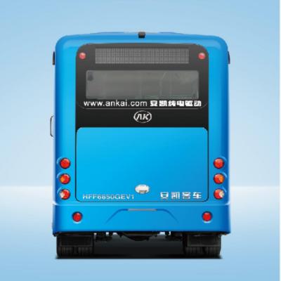 EV G Series Electric City Bus