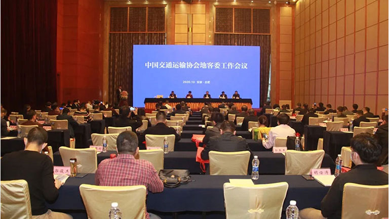 How to transform road passenger transport to achieve new development?