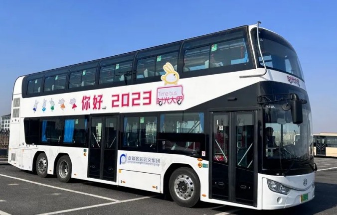 Ankai double-decker bus touring Panjin