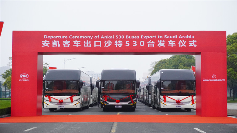 530 Units Ankai Buses Join Public Transport Network in Saudi Arabia