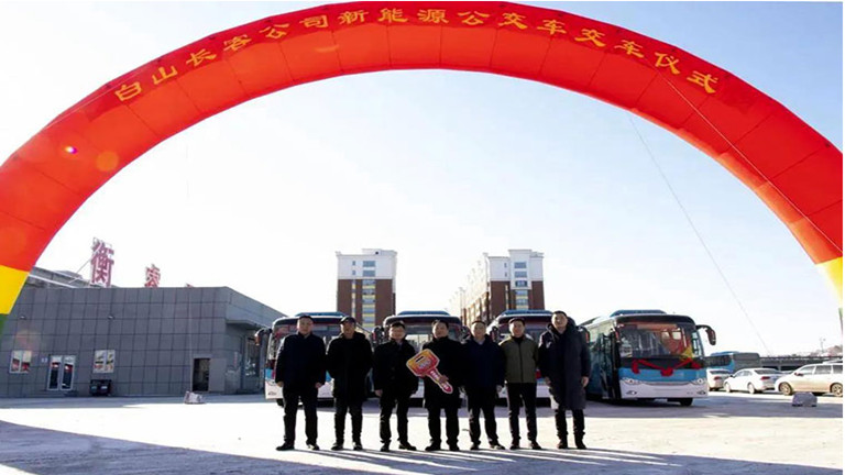 -30℃！Ankai EV Bus Operate In Extremely Cold China Northeast