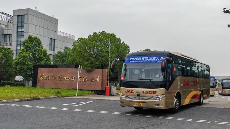 The Event Has Its Dates, but Wheels Know No Bounds! Ankai Buses Serve the 2026 World Manufacturing Convention