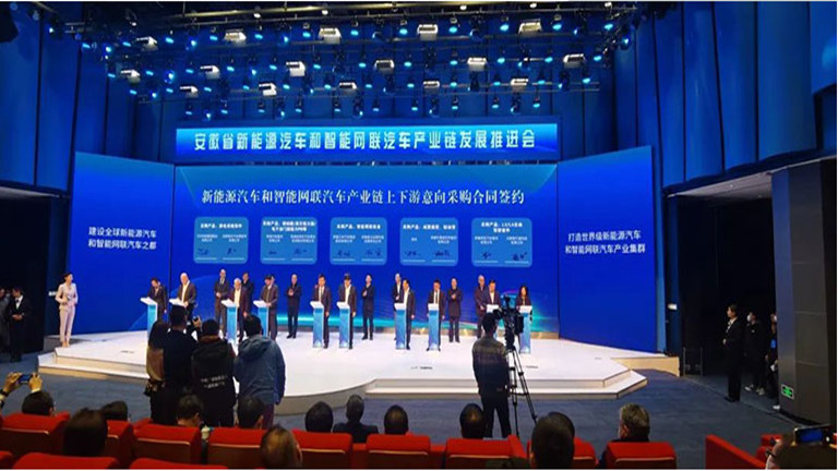 Heavy signing! Ankai bus is reenergized on automatic driving track !