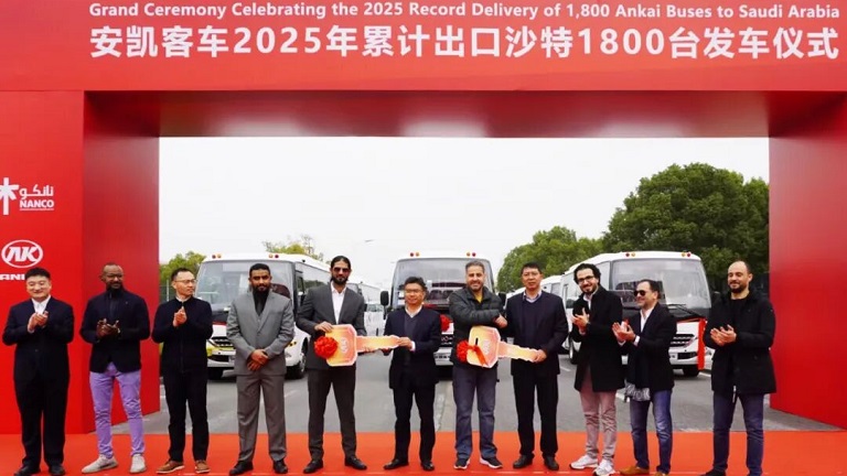 Ankai bus Writes New chapter in Saudi Arabia Transportation with 1800 units delivered in 2025