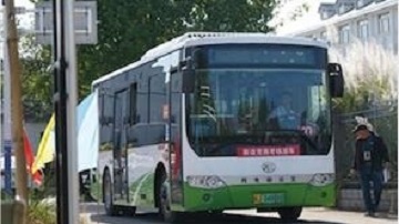 Ankai Electric Buses Designated as Carriers for 2022 Huangshan Bus Driver Competition