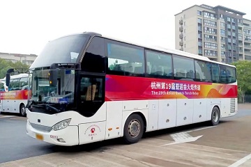 Ankai Buses Serve 19th Asian Games in Hangzhou